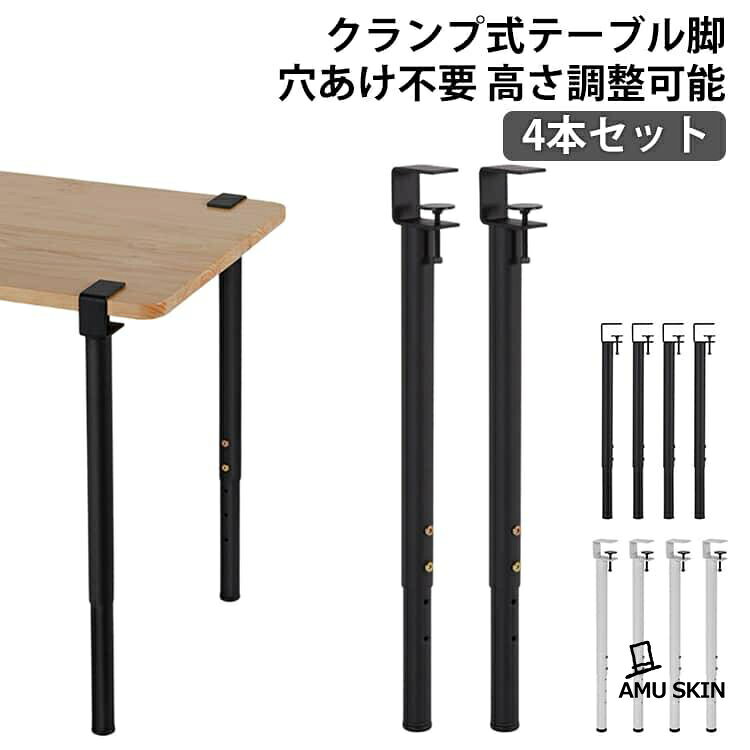 4本セット メーカー希望小売価格はメーカーサイトに基づいて掲載しています