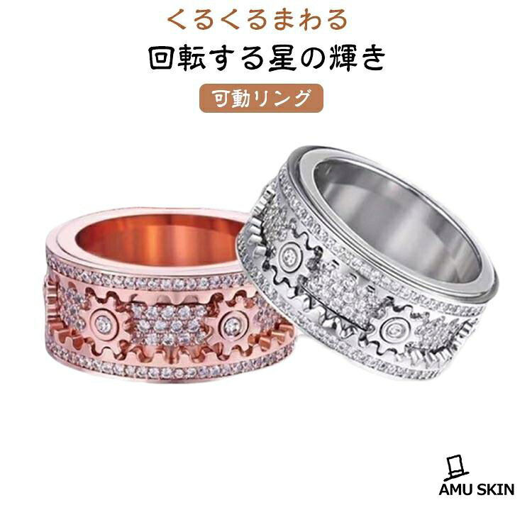 5号内周長49mm 内直径15.7mm 6号内周長52mm 内直径16.5mm 7号内周長55mm 内直径17.4mm 8号内周長57mm 内直径18.2mm 9号内周長59.8mm 内直径19mm 10号内周長62.4mm 内直径19.9mm 11号内周長65mm 内直径20.7mm 12号内周長70mm 内直径22.3mm メーカー希望小売価格はメーカーサイトに基づいて掲載しています