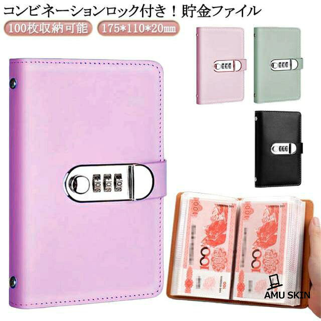 ※実寸はメジャー採寸の為、若干の誤差が生じる場合があります。 メーカー希望小売価格はメーカーサイトに基づいて掲載しています