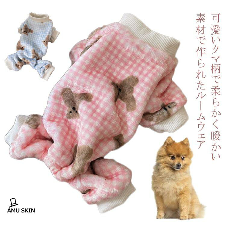 ※サイズ表の実寸法は商品によって1-3cm程度の誤差がある場合がございます。