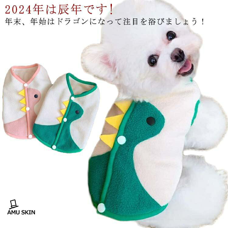 XS:胴回り32/後着丈19(cm) お勧め体重1.5kg以内　S:胴回り37/後着丈22(cm) お勧め体重2-2.5kg　M:胴回り42/後着丈25(cm) お勧め体重3-4.5kg　L:胴回り46/後着丈27(cm) お勧め体重4-5kg　XL:胴回り52/後着丈31(cm) お勧め体重5.5-6.5kg