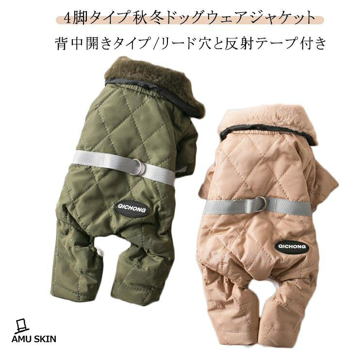 ※サイズ表の実寸法は商品によって1-3cm程度の誤差がある場合がございます。
