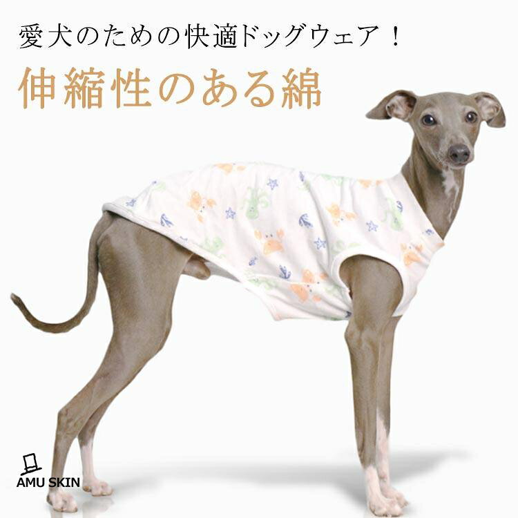 ※サイズ表の実寸法は商品によって1-3cm程度の誤差がある場合がございます。