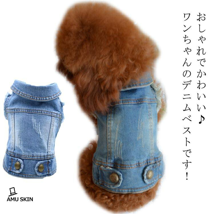 8/XS 着丈18 バスト3310/S 着丈22 バスト3512/M 着丈25 バスト3814/L 着丈28 バスト4316/XL 着丈32 バスト4818/XXL 着丈35 バスト52※上記サイズは平置き実寸になります。サイズ表の実寸法は商品によって1-3cm程度の誤差がある場合がございます。