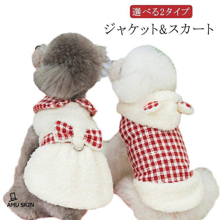 ※サイズ表の実寸法は商品によって1-3cm程度の誤差がある場合がございます。