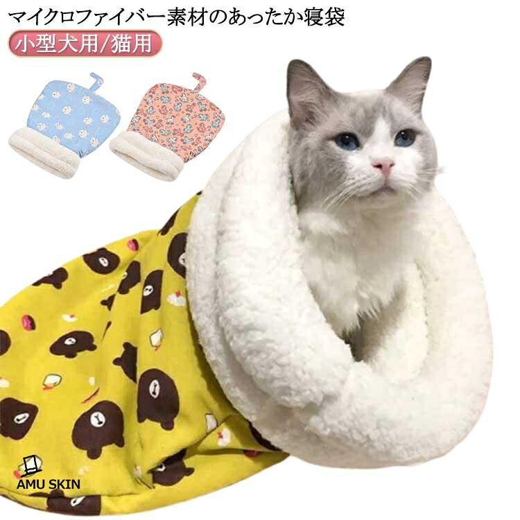 ※サイズ表の実寸法は商品によって1-3cm程度の誤差がある場合がございます。