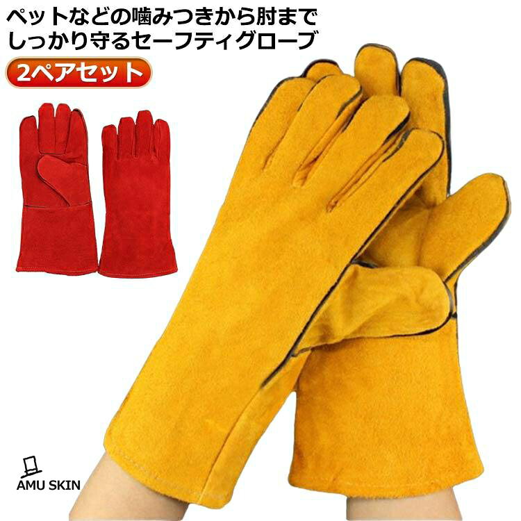 長さ約33cm※サイズ表の実寸法は商品によって1-3cm程度の誤差がある場合がございます。