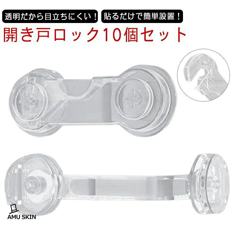 ショートタイプ：10cm　ロングタイプ：15cm　※サイズ表の実寸法は商品によって1-2cm程度の誤差がある場合がございます。　