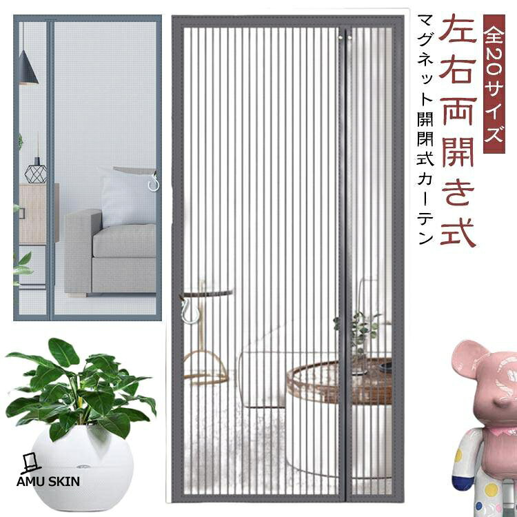 70x200cm 80x190cm 80x200cm 80x195cm 80x205cm 80x210cm 80x220cm 85x190cm 85x195cm 85x200cm 85x210cm 85x220cm 90x190cm 90x195cm 90x200cm 90x205cm 90x210cm 90x215cm 90x220cm 90x230cm