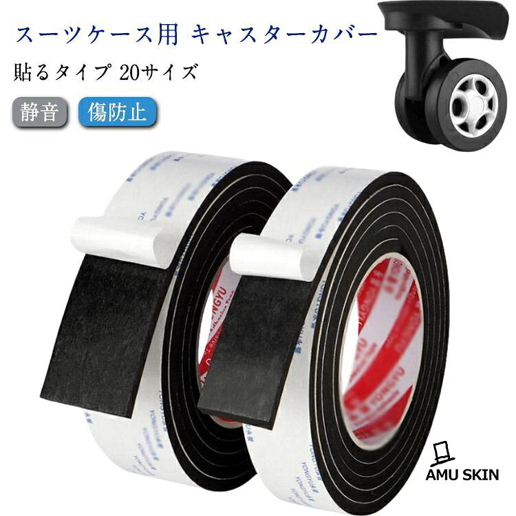 厚さ1mm*幅10mm*全長5m 厚さ1mm*幅15mm*全長5m 厚さ1mm*幅20mm*全長5m 厚さ1mm*幅25mm*全長5m 厚さ1mm*幅30mm*全長5m 厚さ2mm*幅10mm*全長5m 厚さ2mm*幅15mm*全長5m 厚さ2mm*幅20mm*全長5m 厚さ2mm*幅25mm*全長5m 厚さ2mm*幅30mm*全長5m 厚さ3mm*幅10mm*全長5m 厚さ3mm*幅15mm*全長5m 厚さ3mm*幅20mm*全長5m 厚さ3mm*幅25mm*全長5m 厚さ3mm*幅30mm*全長5m 厚さ5mm*幅10mm*全長2m 厚さ5mm*幅15mm*全長2m 厚さ5mm*幅20mm*全長2m 厚さ5mm*幅30mm*全長3m 厚さ5mm*幅40mm*全長2m 厚さ5mm*幅50mm*全長2m