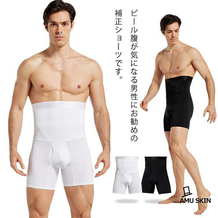 M　ウエスト30.5cm　総長45.5cm　参考体重37.5-65kg L　ウエスト32.5cm　総長47cm　参考体重60-75kg XL　ウエスト34.5cm　総長48.5cm　参考体重75-90kg 2XL　ウエスト36.5cm　総長50cm　参考体重90-105kg 3XL　ウエスト38.5cm　総長51.5cm　参考体重105-115kg 4XL　ウエスト40.5cm　総長53cm　参考体重115-125kg ※上記サイズは平置き実寸になります。 サイズ表の実寸法は商品によって1-3cm程度の誤差がある場合がございます。