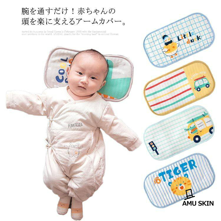 31.5*16.5cm ※サイズ表の実寸法は商品によって1-3cm程度の誤差がある場合がございます。