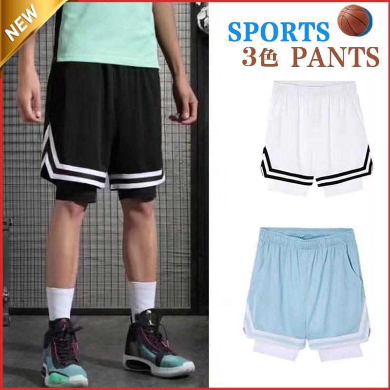特価バスケットボールパンツ ハーフパンツ メンズ メッシュ バスケパンツ ランニング 運動会 体育祭 練習着 部活 体操着 半ズボン 大きいサイズ