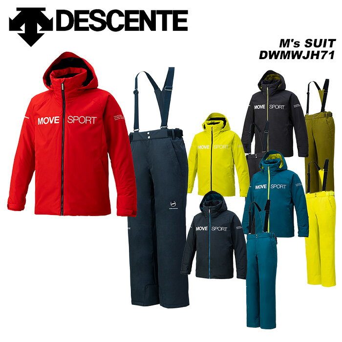 DESCENTE DWMWJH71 M s SUIT 23-24モデル デサント スキーウェア 上下セット 2024 