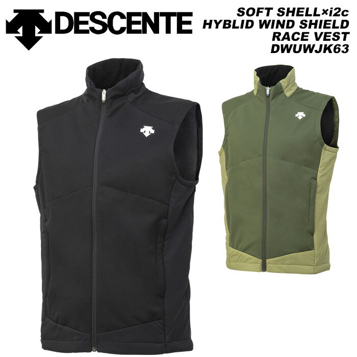 DESCENTE DWUWJK63 SOFT SHELL×i2c HYBLID WIND SHIELD RACE VEST 23-24(2024) デサント スキーウェア ベスト