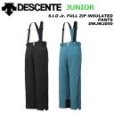 DESCENTE DWJWJD50 S.I.O Jr. FULL ZIP INSULATED PANTS/RACING 23-24モデル デサント ジュニアスキーウェア フルジップパンツ(2024)