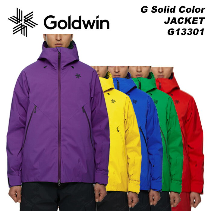 GOLDWIN G13301 G Solid Color Jacket 23-24モデ