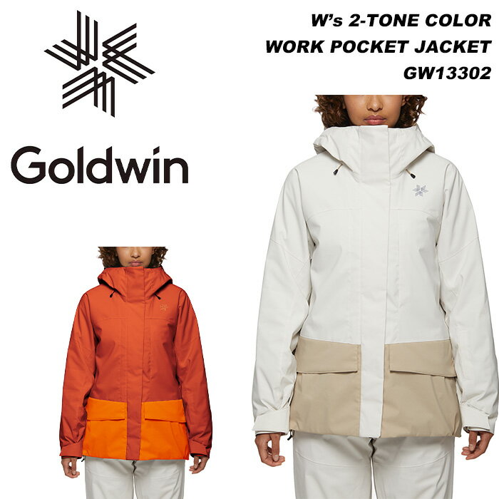 W's 2-tone Color Work Pocket Jacket GW13302 Color: MS/マウンテンスカイ,MW/ムーンホワイト,SB/サンドベージュ,BU/バーントブリック Size: 1/2/3/4/5 重量：764g（サイズ3） Fabric 〈表地〉 Dermizax 2層（ポリエステル50％、複合繊維（ポリエステル）50％） 〈中わた〉 SOFT HEAT BALL（ポリエステル100％） 〈裏地〉 Nylon Taffeta（ナイロン100％） Brushed Tricot（ポリエステル100％） High Stretch Fleece（ナイロン58％ ポリエステル38％、ポリウレタン4％） （表地・裏地コーティング等樹脂加工） ※ご注意※ ・実店舗と在庫を共有しいるため、タイミングによって完売となる場合がございます。 ・モニターの発色によって色が異なって見える場合がございます。