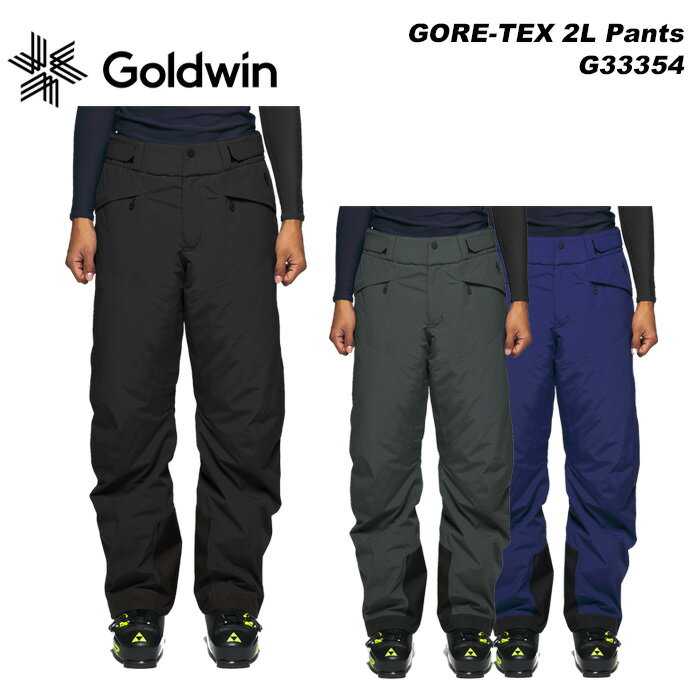 GOLDWIN G33354 GORE-TEX 2L Pants 23-24f S[hEB XL[EFA pc(2024)