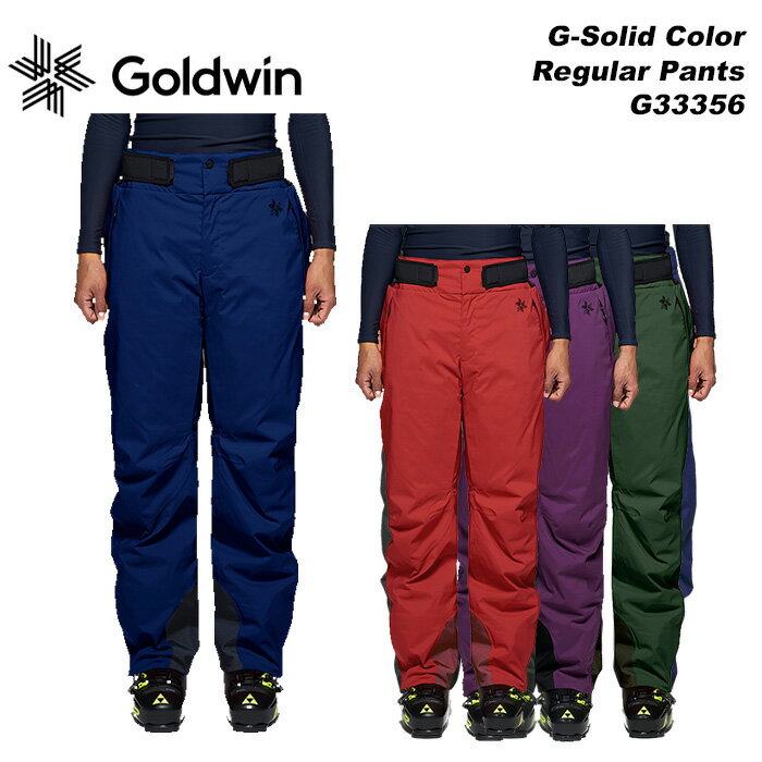 G-Solid Color Regular Pants G33356 Color: DZ/ディープブルー,CD/クリムゾンレッド,LY/ライムイエロー,ER/ディープグリーン,RP/ロイヤルパープル Size: 00/0/1/2/3/4/5/6 重量：680g（サイズ3） Fabric 〈表地〉 身生地：Dermizax 2層（ポリエステル50％、複合繊維（ポリエステル）50％） 裾内・ウエストベルト：ナイロン100％、 ウエスト脇：ポリエステル84％、ポリウレタン16％ 〈中わた〉 海洋リサイクル綿（ポリエステル100％） 〈裏地〉 Stretch Lining（ポリエステル100％） Nylon Taffeta（ナイロン100％） Brushed Tricot（ポリエステル100％） Feelthermo（ポリエステル100％） Mesh（ポリエステル100％） 〈裾〉 ナイロン100％（表地・裏地コーティング等樹脂加工） 耐水圧：20,000mmH2O or Higher（JIS L1092） 透湿度：10,000g/mm・24h or Higher（JIS L1099B-1） ※ご注意※ ・実店舗と在庫を共有しいるため、タイミングによって完売となる場合がございます。 ・モニターの発色によって色が異なって見える場合がございます。