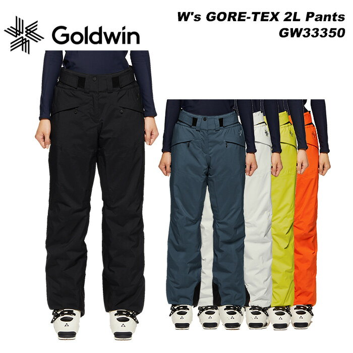 W's GORE-TEX 2L Pants GW33350 Color: BK/ブラック,PE/ピューター,MW/ムーンホワイト,LY/ライムイエロー,SO/スカーレット Size: 1/2/3/4/5 重量：587g（サイズ3） Fabric 〈表地〉 身生地：GORE-TEX 2層（ポリエステル100％） ウエスト脇：ポリエステル84％、ポリウレタン16％ 〈中わた〉 海洋リサイクル綿（ポリエステル100％） 〈裏地〉 Nylon Stunner（ナイロン100％） Nylon Taffeta（ナイロン100％） Feelthermo（ポリエステル100％） Mesh（ポリエステル100％） 〈裾〉 ナイロン100％（表地・裏地コーティング等樹脂加工） ※ご注意※ ・実店舗と在庫を共有しいるため、タイミングによって完売となる場合がございます。 ・モニターの発色によって色が異なって見える場合がございます。