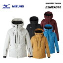 UNFUSSY PARKA Z2MEA310 Color: 04-Silver-Birch/09-Black/28-Seaport-Blue/50-Coyote/63-Enji Size: XS/S/M/L/XL/2XL ■耐水圧20,000m/m以上 ■フルシームリング ■脇下ベンチレーション ■ストレッチインナーカフ ■ヘルメット対応フード ■ポケット収納パスケース ■バックポケット ■モバイルポケット ■ゴーグルポケット ■ストレッチライナー ■袖口アジャスター ■フロントアジャストファスナー ※ご注意※ ・実店舗と在庫を共有しいるため、タイミングによって完売となる場合がございます。 ・モニターの発色によって色が異なって見える場合がございます。