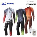 楽天スキーショップ　アミューズMIZUNO Z2MHA702 GS ONE-PIECE [Jr.] / 23-24モデル ミズノ スキーウェア ジュニア GSワンピース（2024）