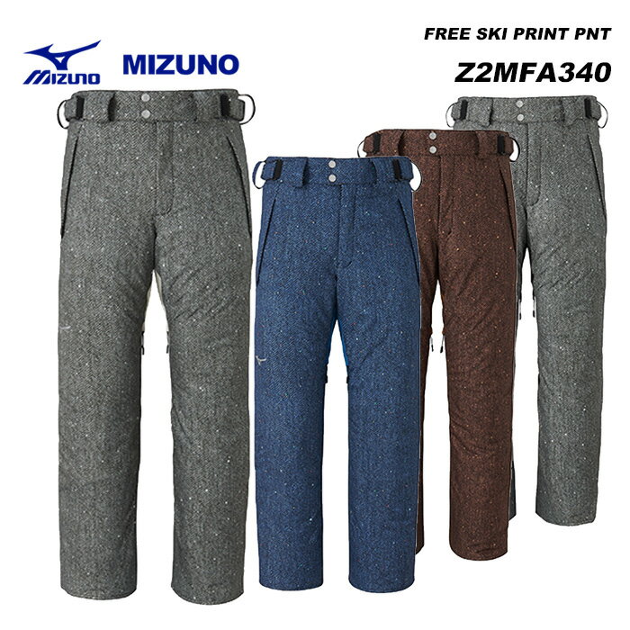 MIZUNO Z2MFA340 FREE SKI PRINT PNT / 23-24f ~Ym XL[EFA pc(2024)