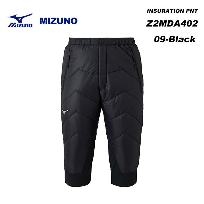 MIZUNO Z2MDA402 INSURATION PNT / 23-24モデル ミズノ スキーウェア パンツ(2024)