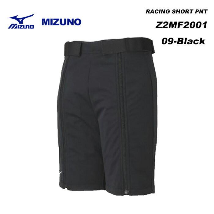 MIZUNO Z2MF2001 RACING SHORT PNT / 23-24f ~Ym XL[EFA n[tpc(2024)