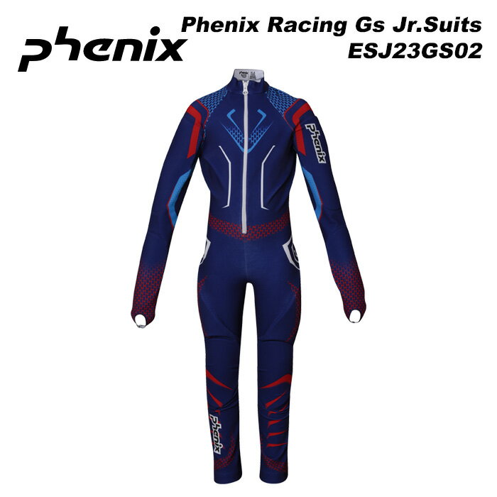 Phenix Racing Gs.Jr.Suits ESJ23GS02 Color: NAVY-PH6500 Size: 120/130/140/150/160 レーシングトリコット ※ご注意※ ・実店舗と在庫を共有しいるため、タイミングによって完売となる場合がございます。 ・モニターの発色によって色が異なって見える場合がございます。