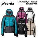 フェニックス Phenix ESW23OT54 5D-Moonlight Jacket / 23-24モデル フェニックス レディース スキーウェア ジャケット