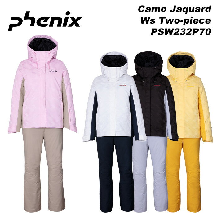 フェニックス アウトドアウェア レディース Phenix PSW232P70 Phenix Camo Jaquard Ws Two-piece / 23-24モデル フェニックス レディース スキーウェア 上下セット