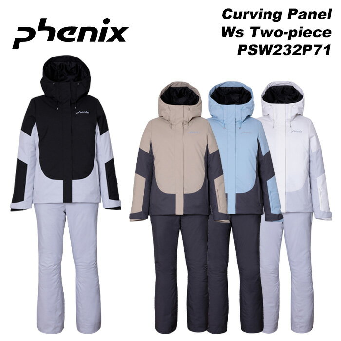 フェニックス アウトドアウェア レディース Phenix PSW232P71 Curving Panel Ws Two-piece / 23-24モデル フェニックス レディース スキーウェア 上下セット