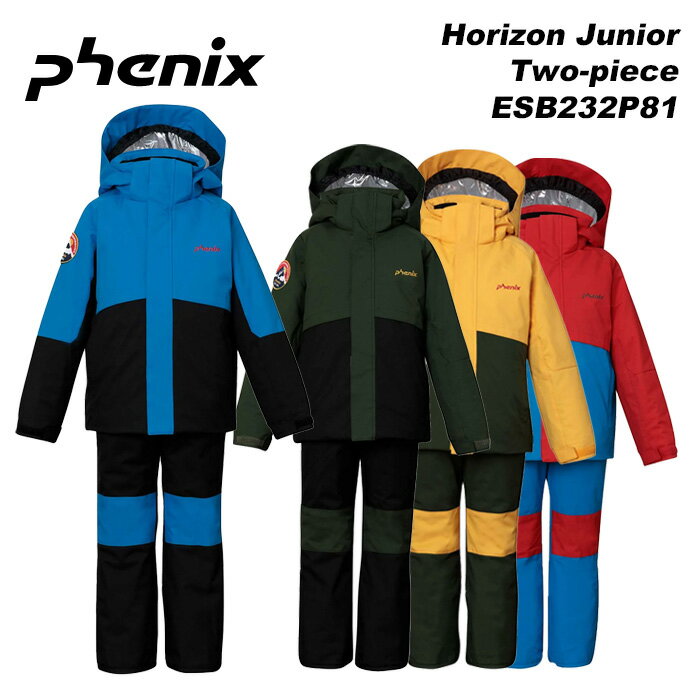 Horizon Junior Two-piece esb232p81 Color: BLUE / KHAKI / MUSTARD / RED Size: 100/120/130/140/150/160 フリーライディッシュなカラーブロック切り替え 2WAYストレッチツイル2L SIZE ジャケット JP-100 EU-0-4　(胸囲79.0 前丈38.0 後丈44.9 裄丈52.0)cm JP-110 EU-2-6　(胸囲83.0 前丈41.0 後丈47.9 裄丈57.0)cm JP-120 EU-4-8　(胸囲88.0 前丈44.0 後丈50.9 裄丈62.0)cm JP-130 EU-6-10　(胸囲93.0 前丈47.0 後丈53.9 裄丈67.0)cm JP-140 EU-8-12　(胸囲99.0 前丈51.0 後丈57.9 裄丈72.0)cm JP-150 EU-10-14　(胸囲105.0 前丈55.0 後丈61.9 裄丈76.5)cm JP-160 EU-12-16　(胸囲112.0 前丈60.0 後丈66.9 裄丈81.0)cm パンツ JP-100 EU-0-4　(ウエスト59.0 ヒップ68.0 わたり46.0 パンツ丈60.0)cm JP-110 EU-2-6　(ウエスト62.0 ヒップ72.0 わたり48.5 パンツ丈66.5)cm JP-120 EU-4-8　(ウエスト66.0 ヒップ77.0 わたり51.5 パンツ丈73.0)cm JP-130 EU-6-10　(ウエスト70.0 ヒップ82.0 わたり54.5 パンツ丈79.0)cm JP-140 EU-8-12　(ウエスト75.0 ヒップ87.5 わたり58.0 パンツ丈85.0)cm JP-150 EU-10-14　(ウエスト80.0 ヒップ93.0 わたり61.5 パンツ丈91.0)cm JP-160 EU-12-16　(ウエスト86.0 ヒップ99.5 わたり65.5 パンツ丈97.0)cm ポリエステル100% ※ご注意※ ・実店舗と在庫を共有しいるため、タイミングによって完売となる場合がございます。 ・モニターの発色によって色が異なって見える場合がございます。