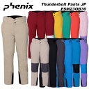 Phenix PSM23OB30 Thunderbolt Pants JP / 23-24モデル フェニックス スキーウェア パンツ