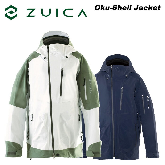ZUICA ズイカ スキーウェア 3Lシェルジャケット Oku-Shell Jacket【ZAM21ST02】23-24(2024)