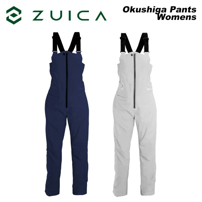 ZUICA ズイカ レディース スキーウェア パンツ Okushiga Pants Womens【ZAL21OB33】23-24(2024)