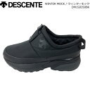 DESCENTE/デサント/WINTER MOCK/ウィンターモック/ブラック(2022)