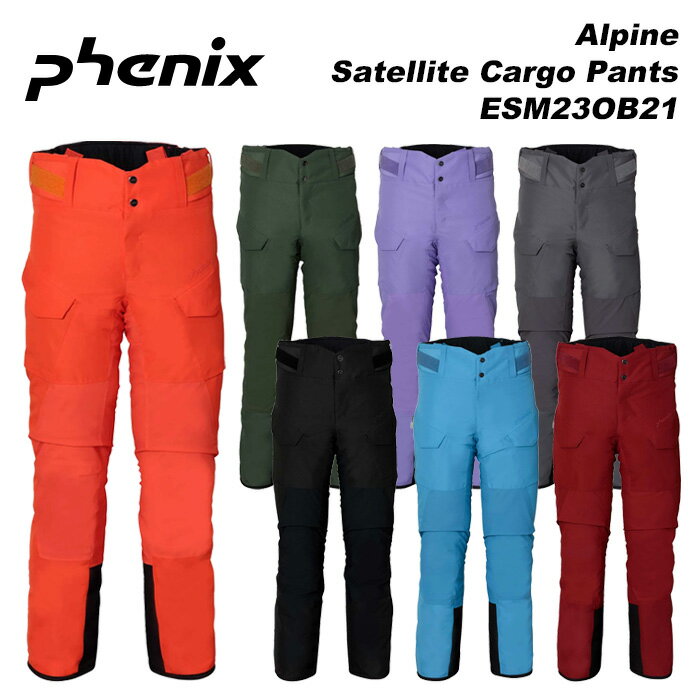 Phenix ESM23OB21 Alpine Satellite Cargo Pants / 23-24モデル フェニックス スキーウェア パンツ