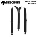DESCENTE DPP4600 SUSPENDER デサント スキーウェア パンツサスペンダー
