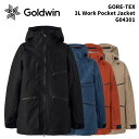 GOLDWIN G04301 GORE-TEX 3L Work Pocket Jacket 24-25(2025)モデル ゴールドウィン スキーウェア ジャケッ...