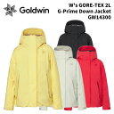GOLDWIN GW14300 W's GORE-TEX 2L G-Prime Down Jacket 24-25(2025)モデル ゴールドウィン スキーウェ...