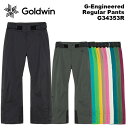 GOLDWIN G34353R G-Engineered Regular Pants 24-25(2025)モデル ゴールドウィン スキーウェア パンツ