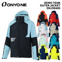 ONYONE ONJ98400 DEMO TEAM OUTER JACKET 25-26 モデル オンヨネ スキーウェア ジャケット