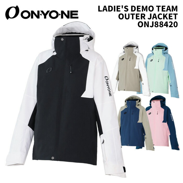 ONYONE ONJ88420 LADIE'S DEMO TEAM OUTER JACKET 25-26 モデル オンヨネ スキーウェア ジャケット レ..