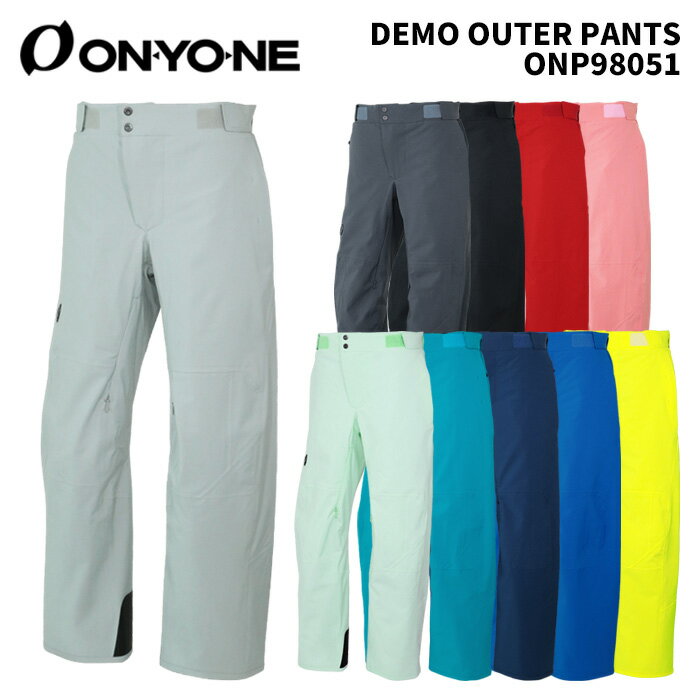 ONYONE ONP98051 DEMO OUTER PANTS 25-26(2026)モデル オンヨネ スキーウェア パンツ