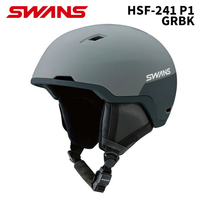 SWANS スワンズ スキー ヘルメット HSF-241 P1 GRBK 24-25モデル