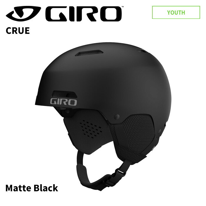 ジュニア キッズ GIRO ジロ ジュニアスノーヘルメット CRUE Matte Black 24-25モデル ジュニア