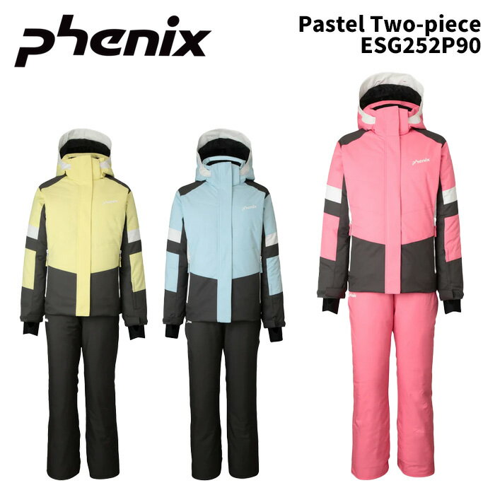パステルツーピース ESG252P90 カラー : PH8200/PINK, PH3101/LIGHT-YELLOW, PH6000/PALE-BLUE サイズ : 120, 130, 140, 150, 160 Fabric : 2WAYストレッチツイル2L,ポリエステル100% Made in : 中国 STYLE : Regular ○スポーティーなデザインのキルティングジャケットタイプのジュニア2Pウェアー ※ご注意※ ・実店舗と在庫を共有しているため、タイミングによって完売となる場合がございます。 ・モニターの発色によって色が異なって見える場合がございます。
